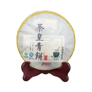 2011茶皇青饼.jpg