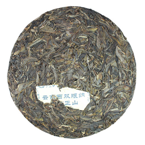 2011麻黑寨茶饼2.jpg