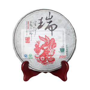 2011生肖瑞.jpg