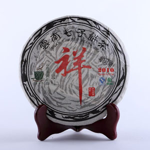2010祥.jpg