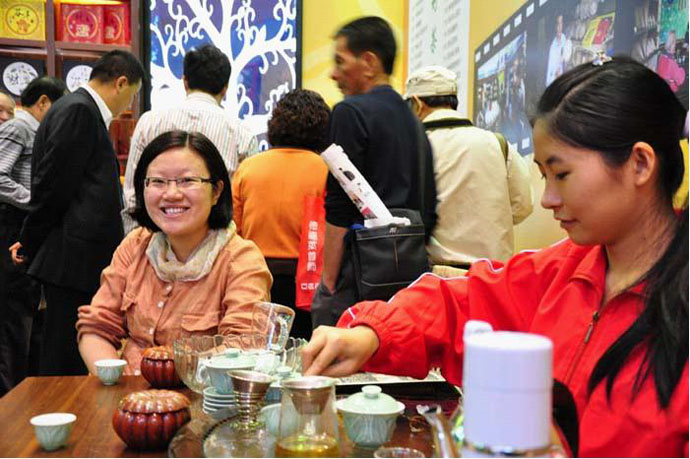 2011中国（广州）国际茶业博览会