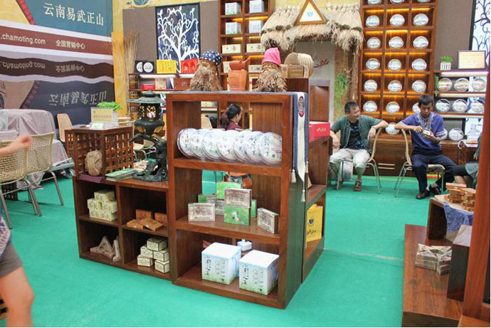 2011年第六届东莞秋季茶业博览会