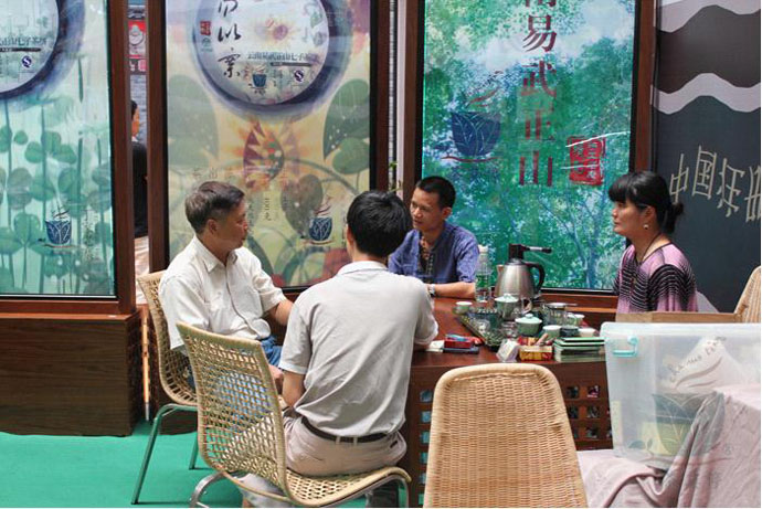 2011年第六届东莞秋季茶业博览会