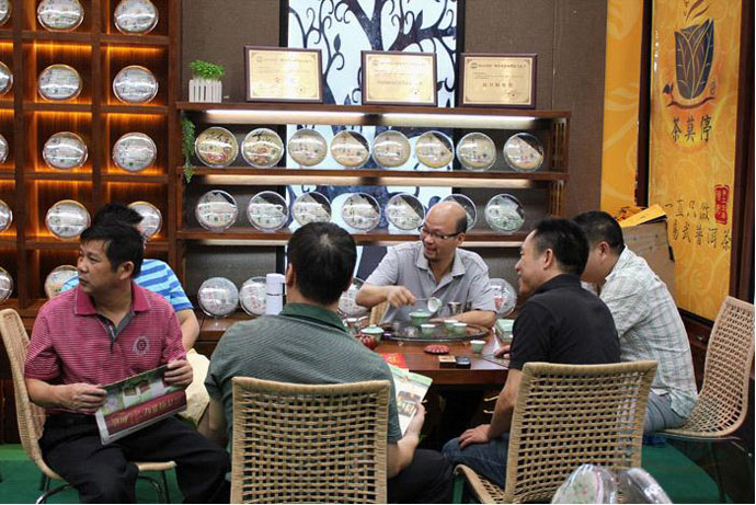 2011年第六届东莞秋季茶业博览会