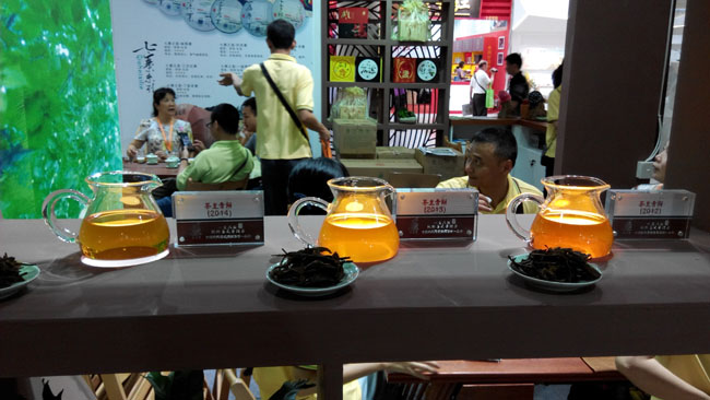 2014中国（广州）国际茶业博览会