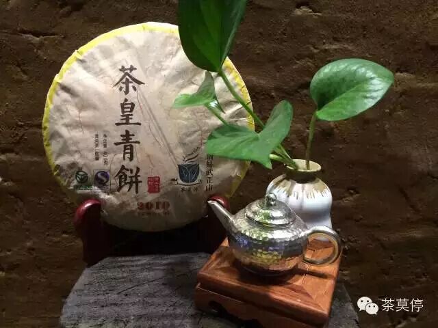 CMT银楼参展第六届广州紫砂陶瓷艺术文化节