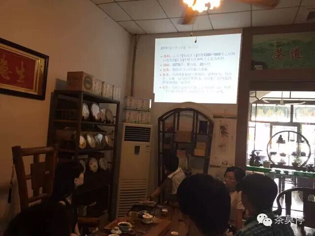 【回香青饼】路演—中山市