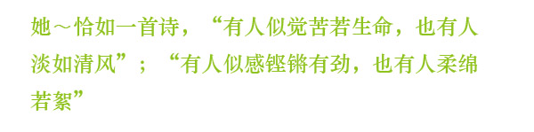 春晓