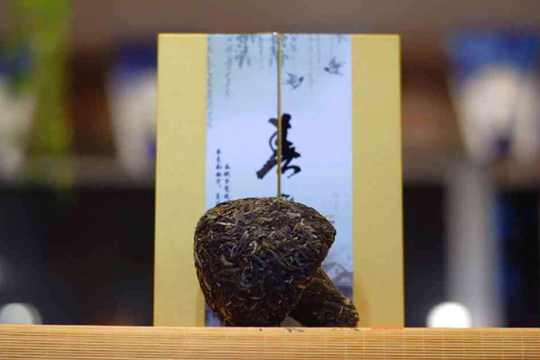 中年 饮茶