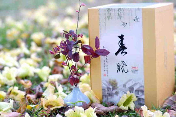 春晓